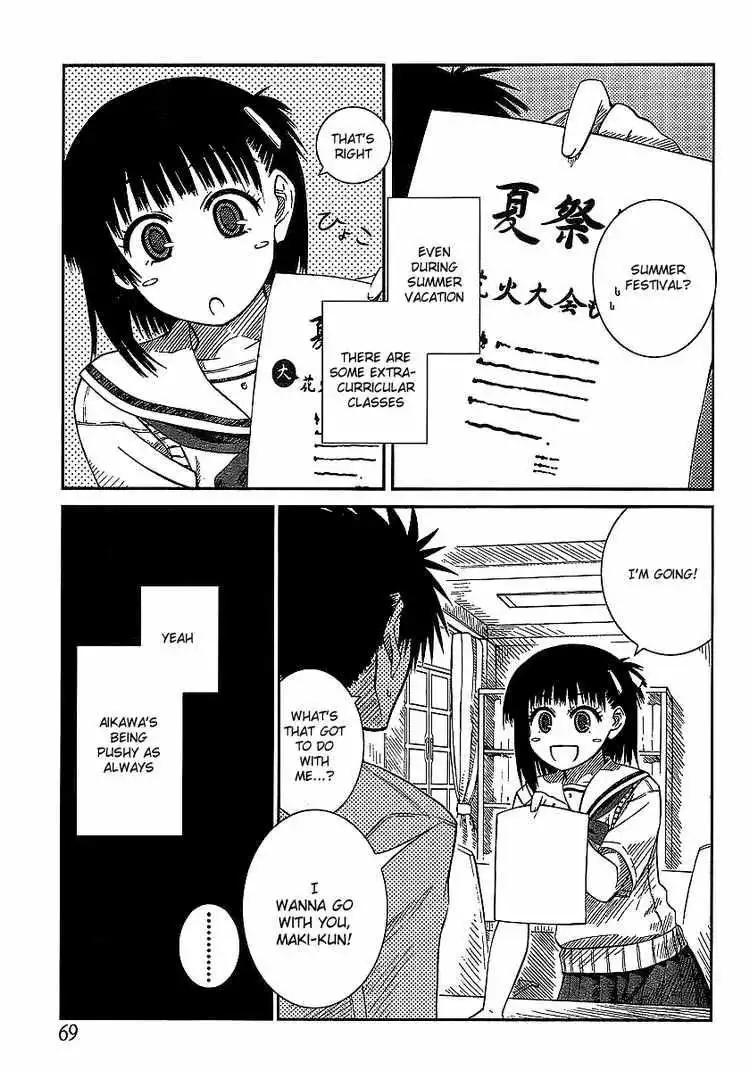 Prunus Girl Chapter 7 1